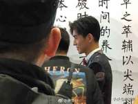 浙江港运石化有限公司