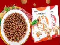 浙江港运石化有限公司
