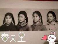 浙江港运石化有限公司