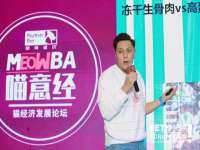 浙江港运石化有限公司
