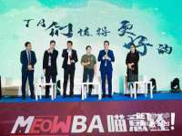 浙江港运石化有限公司