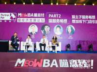 浙江港运石化有限公司