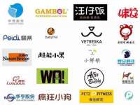 浙江港运石化有限公司