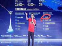 浙江港运石化有限公司