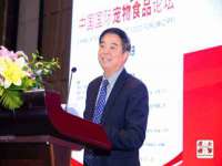 浙江港运石化有限公司