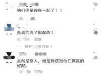 浙江港运石化有限公司