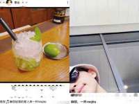 浙江港运石化有限公司