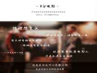浙江港运石化有限公司