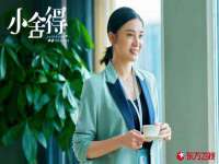浙江港运石化有限公司