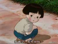 浙江港运石化有限公司
