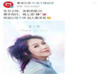 浙江港运石化有限公司