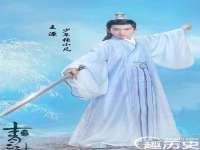 浙江港运石化有限公司