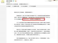 浙江港运石化有限公司
