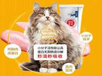 浙江港运石化有限公司