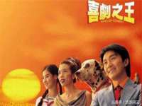 浙江港运石化有限公司