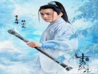 浙江港运石化有限公司