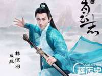 浙江港运石化有限公司