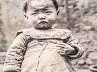 浙江港运石化有限公司