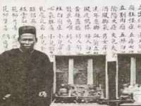 浙江港运石化有限公司