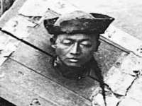 浙江港运石化有限公司