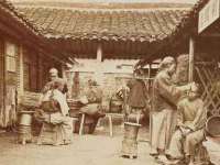 浙江港运石化有限公司