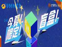 浙江港运石化有限公司