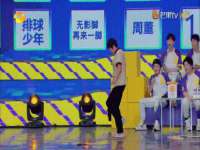 浙江港运石化有限公司
