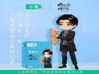 浙江港运石化有限公司