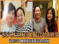 浙江港运石化有限公司