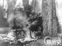 浙江港运石化有限公司