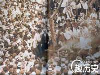 浙江港运石化有限公司