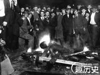浙江港运石化有限公司