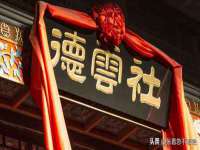 浙江港运石化有限公司