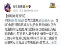 浙江港运石化有限公司