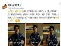 浙江港运石化有限公司
