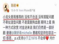 浙江港运石化有限公司