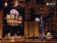 浙江港运石化有限公司