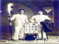 浙江港运石化有限公司