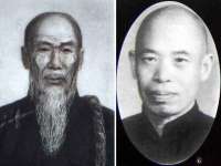 浙江港运石化有限公司