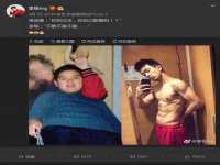 浙江港运石化有限公司