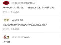 浙江港运石化有限公司