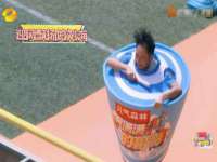 浙江港运石化有限公司