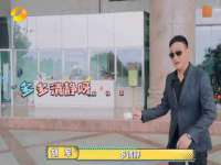 浙江港运石化有限公司