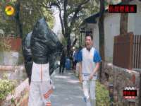 浙江港运石化有限公司
