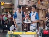 浙江港运石化有限公司