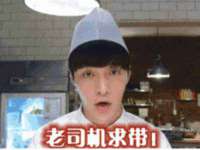 浙江港运石化有限公司