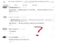 浙江港运石化有限公司