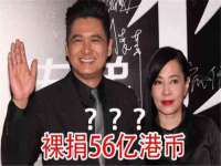 浙江港运石化有限公司