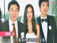 浙江港运石化有限公司