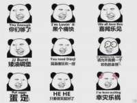 浙江港运石化有限公司